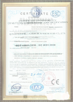 丰顺游览路线规划示例