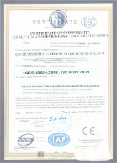 丰顺智慧导览界面示例